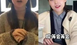 网红嫂子被人爆料视频,揭秘背后真相